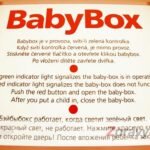 Baby box, ilustrační foto. Autor: archiv redakce / J.B. (2018)